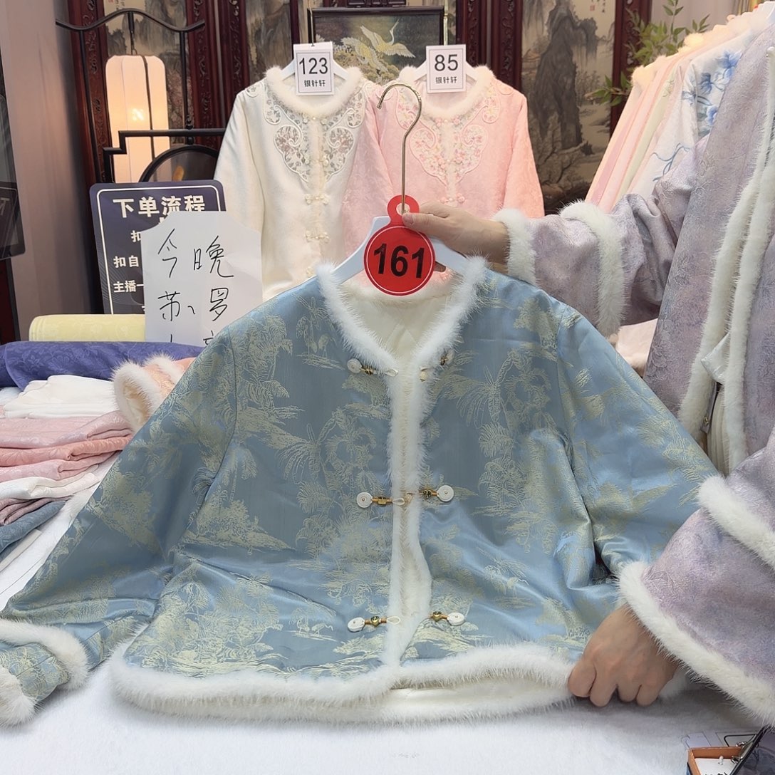 噜***ò非遗传承人的精神风貌和