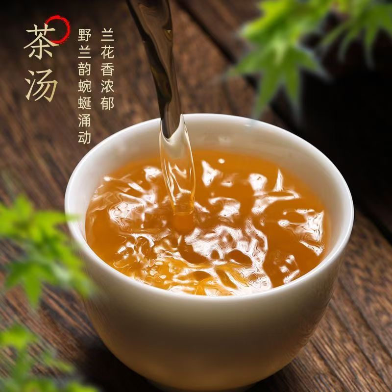 精选中老期普洱茶（生/熟），通用链接
