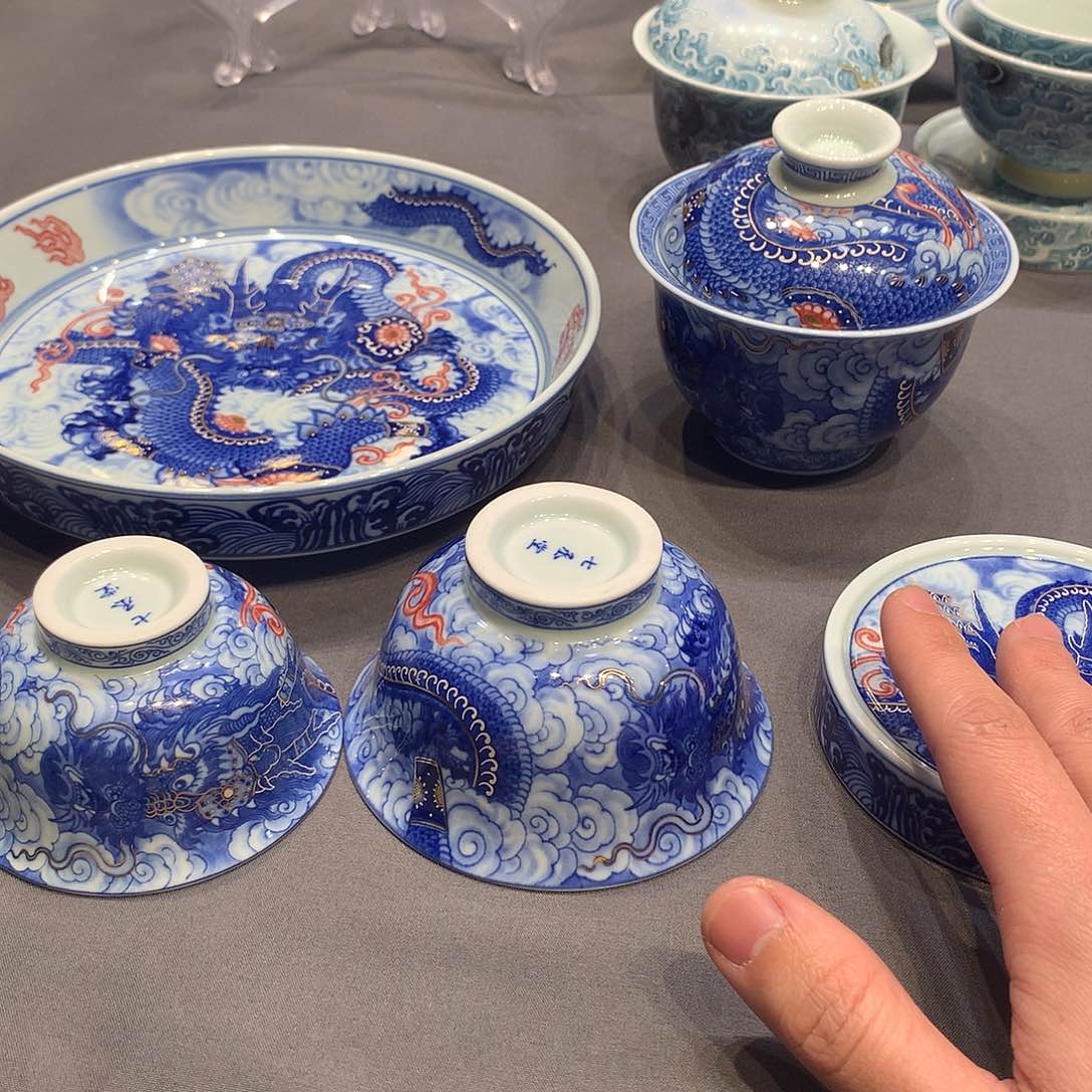 杯景德镇陶瓷学院