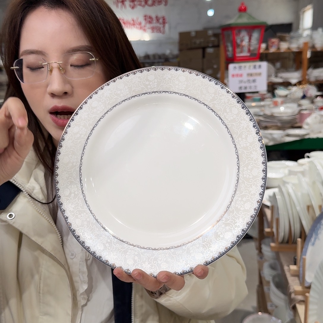 瓷骨瓷10.5英寸平盘27cm 2个外贸尾单