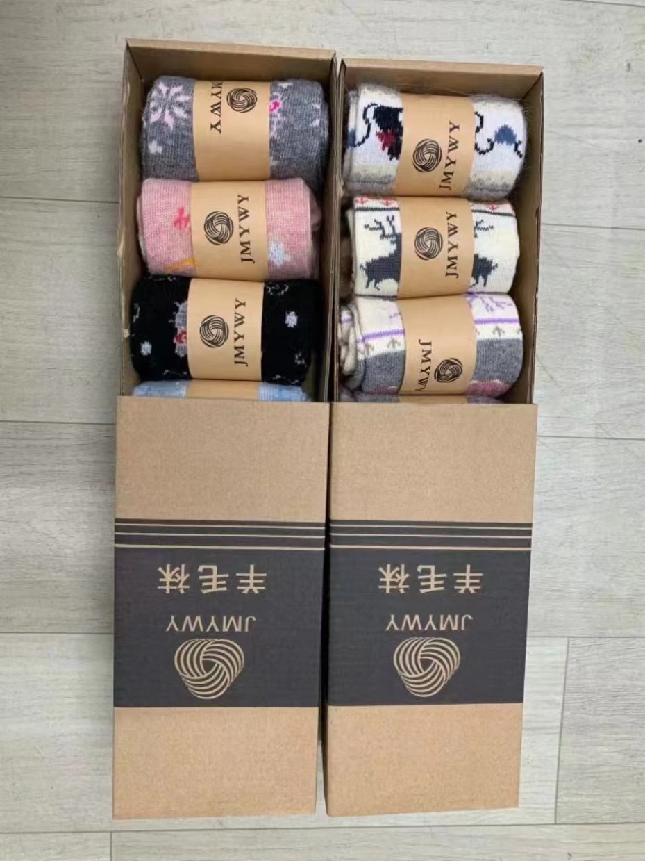 冬季 羊毛袜4双