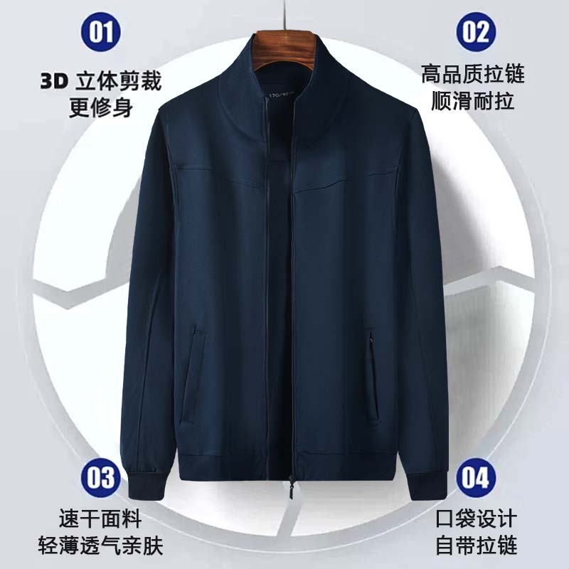 春秋长袖体能训练服男女外套户外健身透气速干耐磨休闲运动服