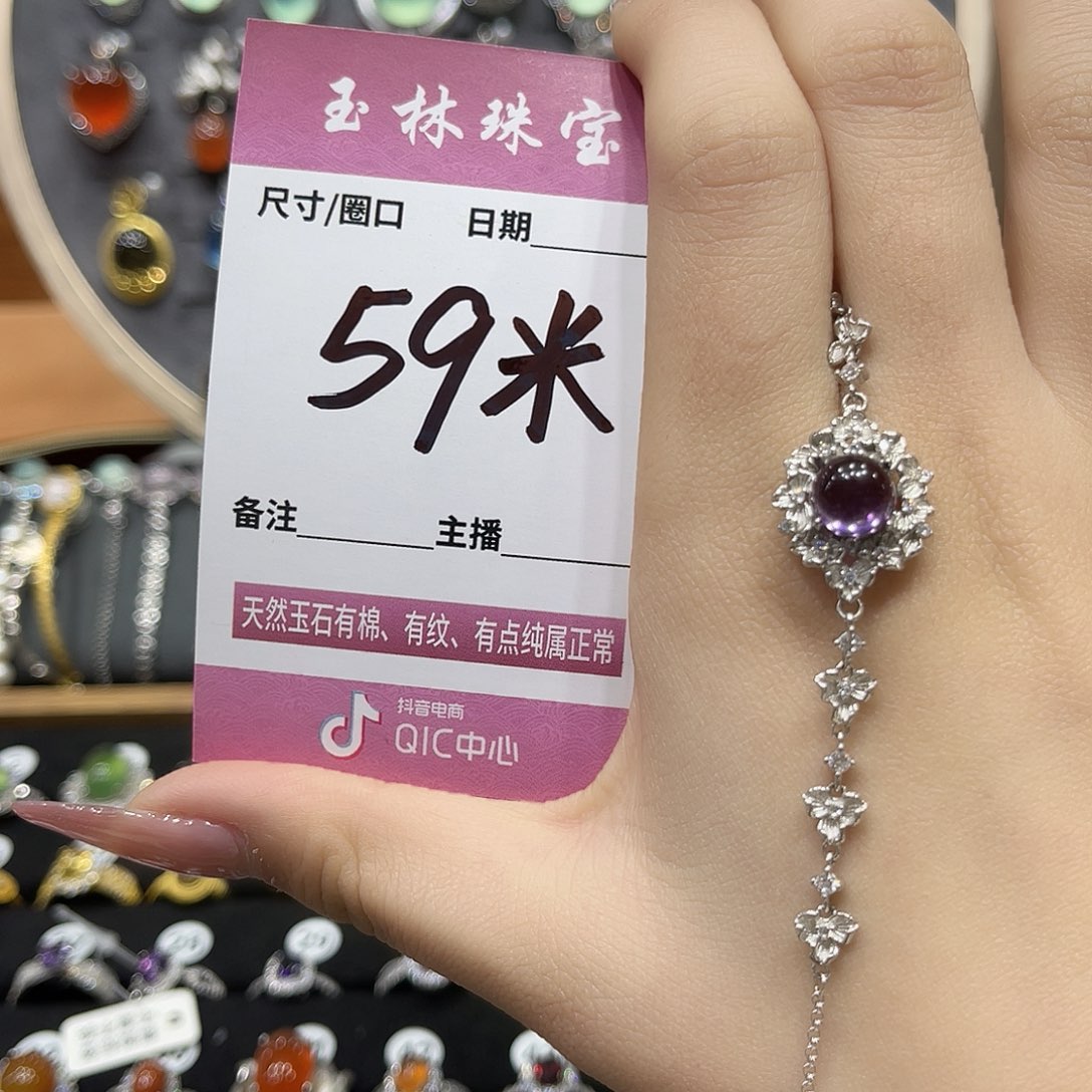 蛇纹石玉银S925镶嵌戒指