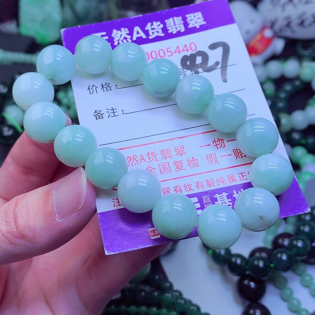 【闪购商品】翡翠毛衣链未镶嵌