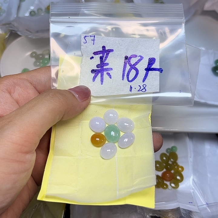 茉***花定制翡翠未镶嵌不