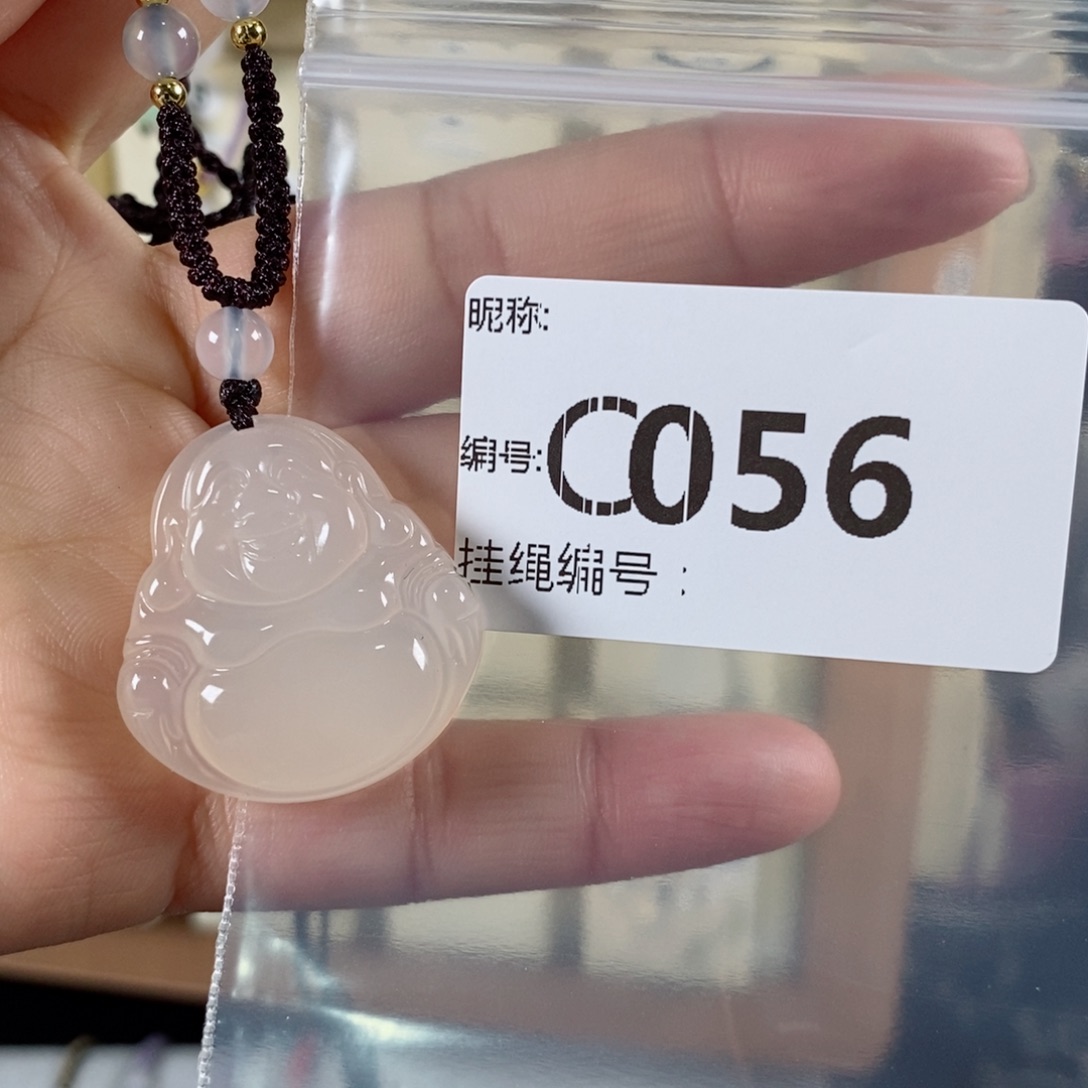 玛瑙/玉髓颈饰未镶嵌萌***?