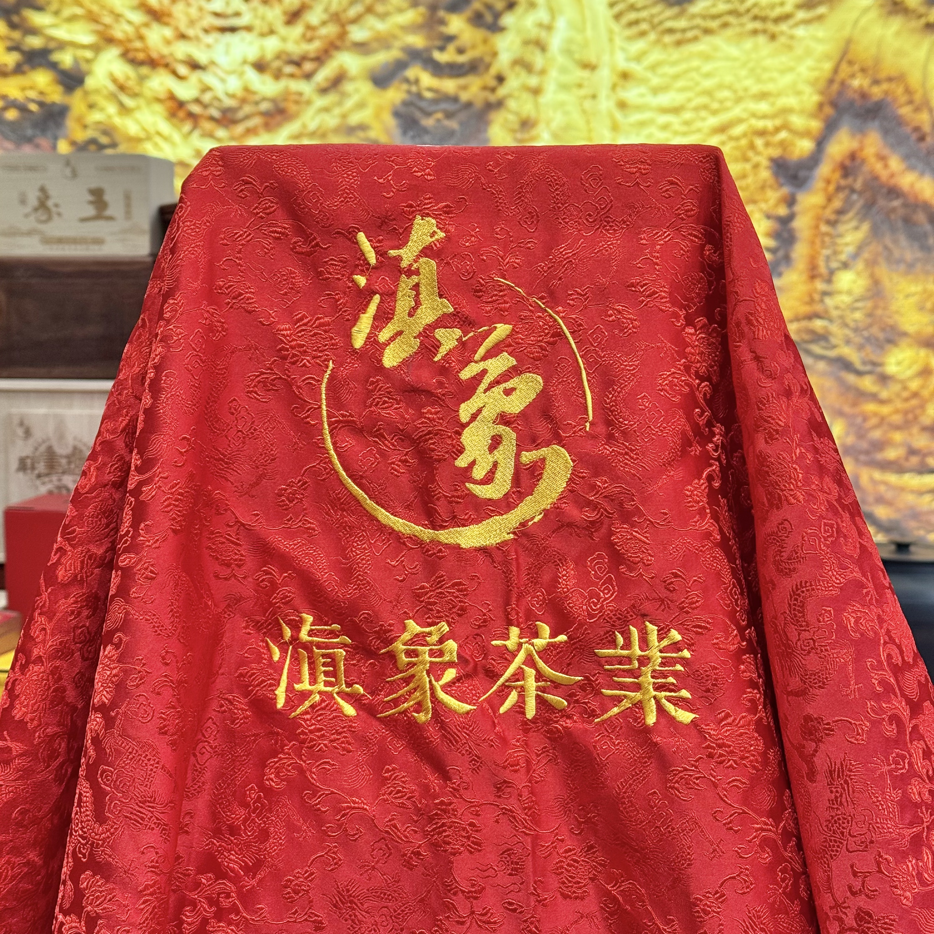 11月19日 红盖头1 信任无价 普洱茶 生茶