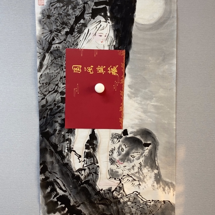 国画亲笔手绘原创