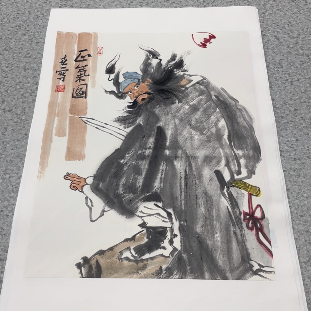 国画1.4平尺国画作品