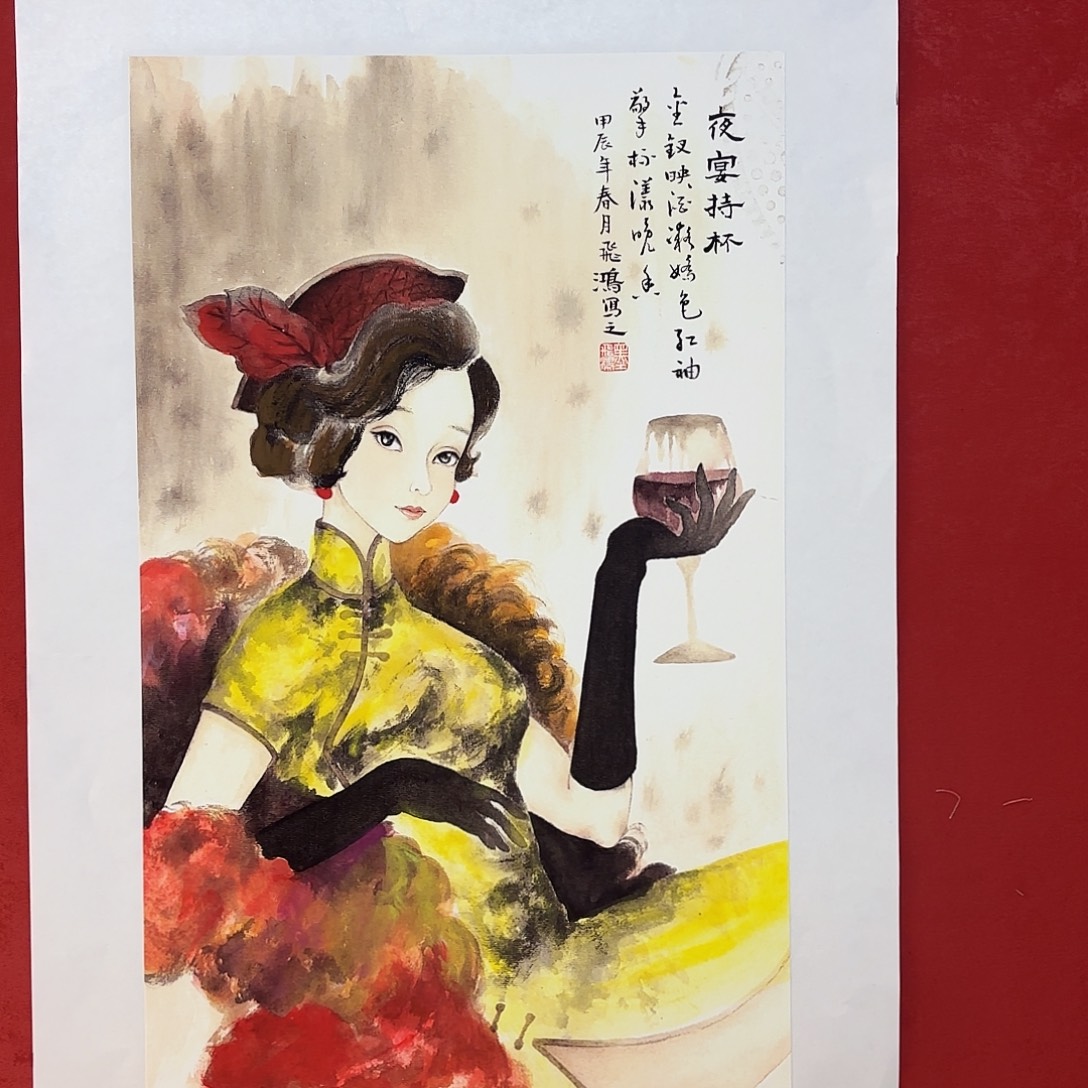 有机玻璃精品书画作品欣赏作品