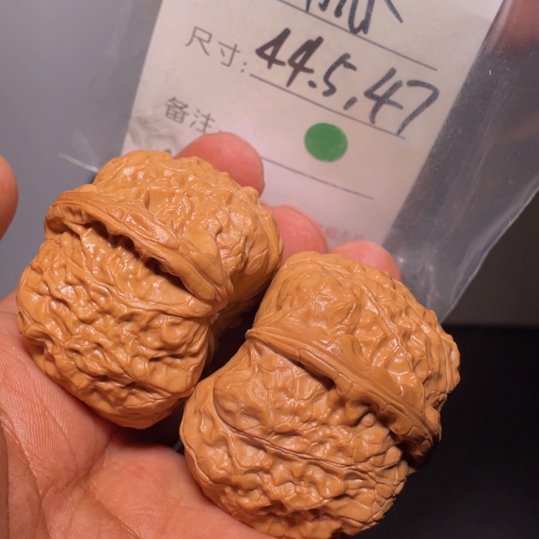 文玩核桃吊坠文玩核桃