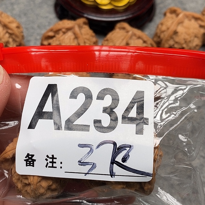 吊坠文玩核桃三棱