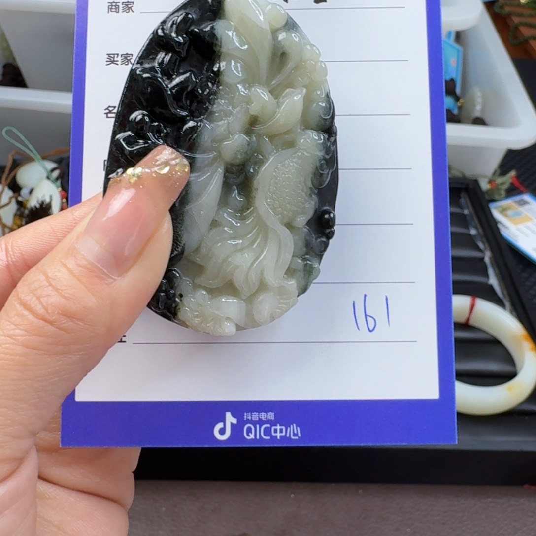 独山玉颈饰未镶嵌