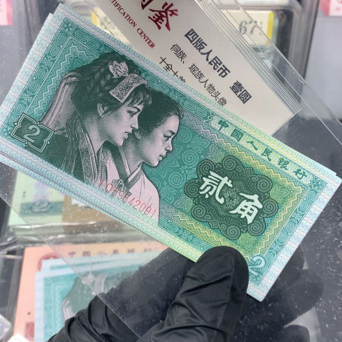 8002爱版金屋藏娇 IQ91标十