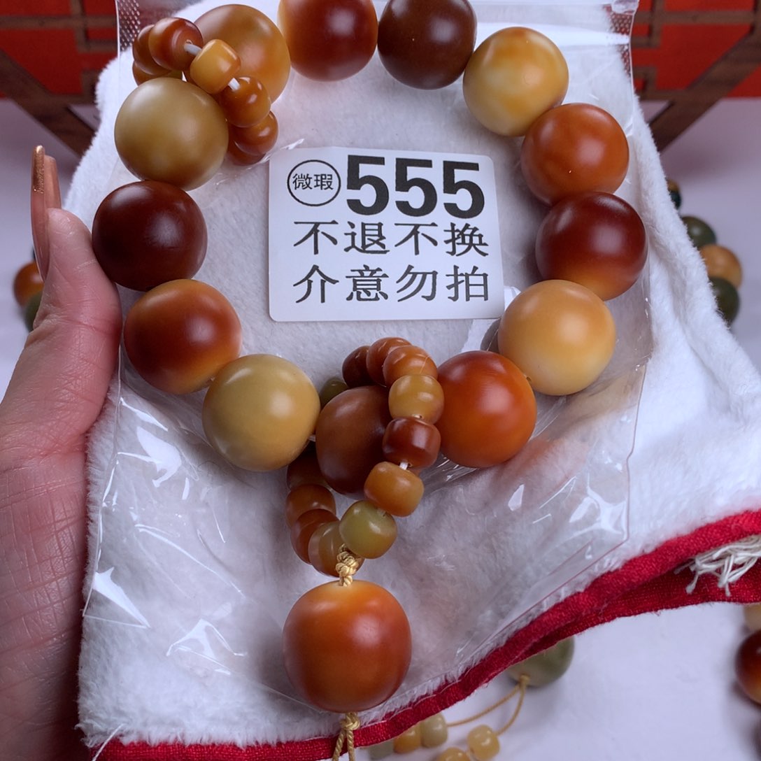 菩提根/象牙果吊坠2.3