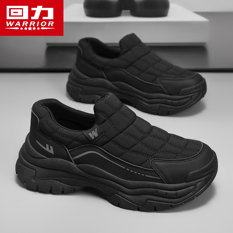 回力男鞋一脚蹬爸爸棉鞋2025冬季爆款防水厚底休闲鞋加厚保暖鞋子