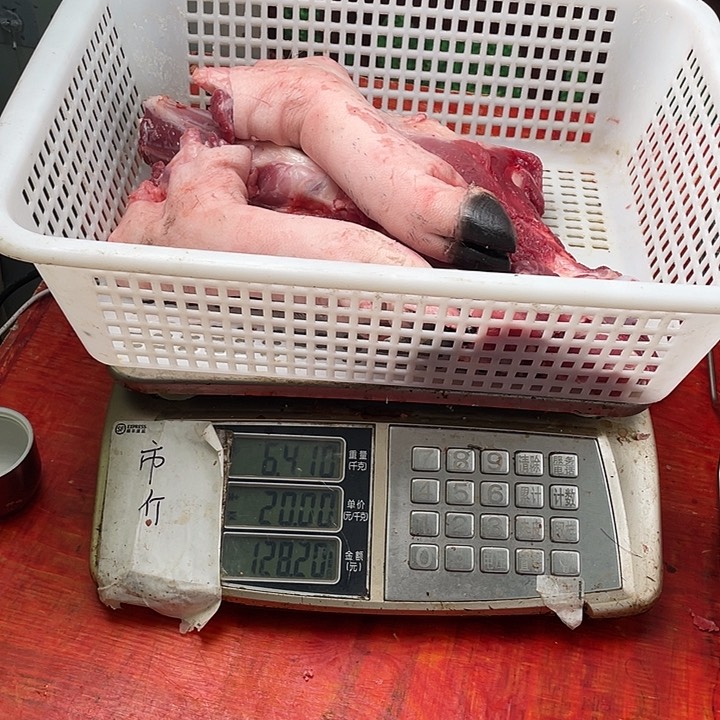 中国大陆30食用农产品