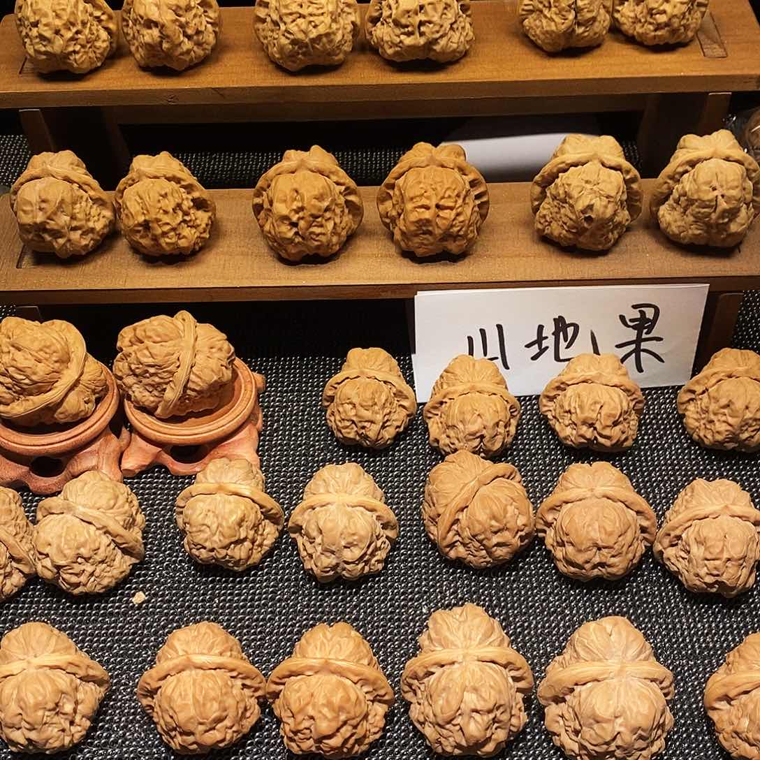 柒边43肚43，微修尖尖蛤蟆头