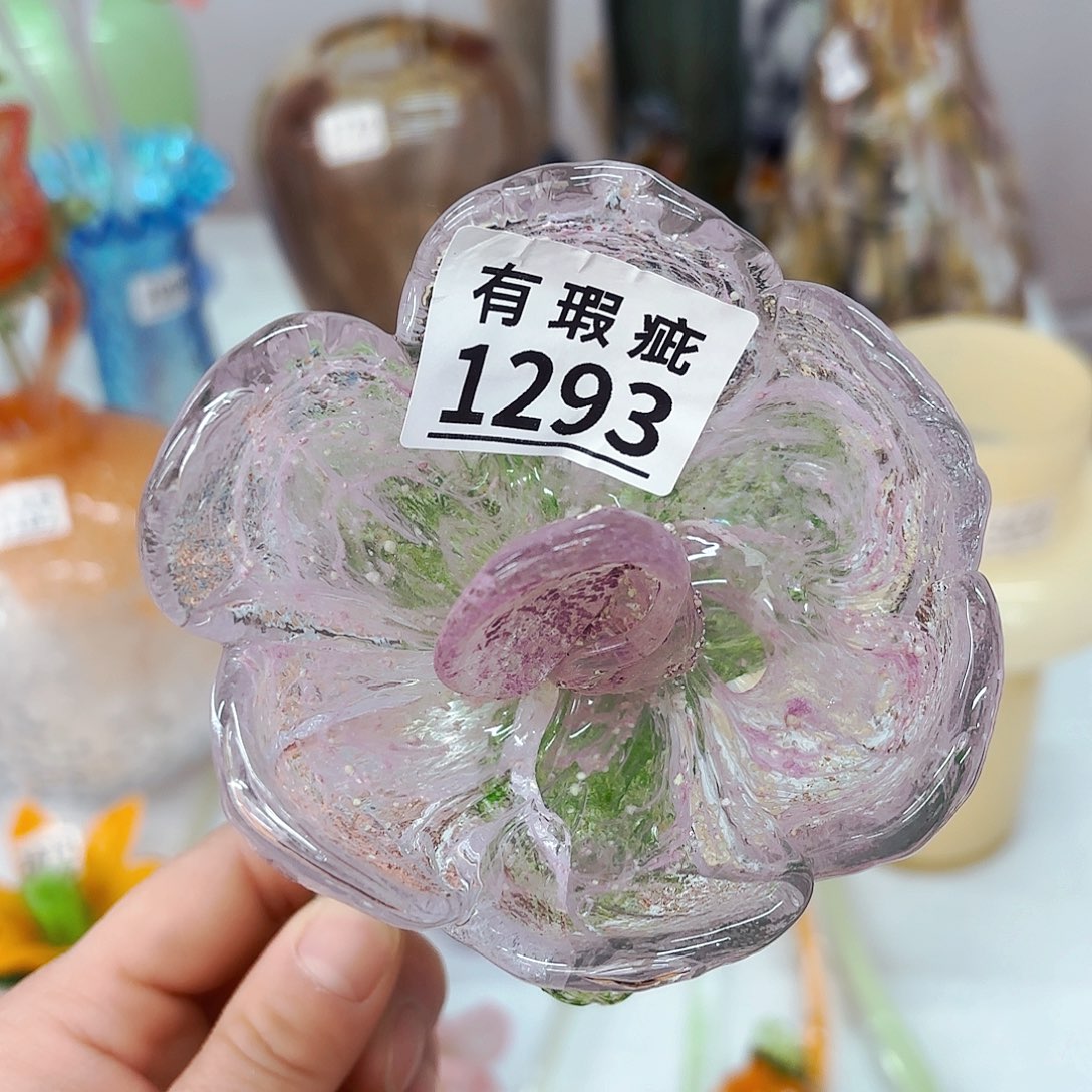 1293微瑕安妮家居花瓶摆件