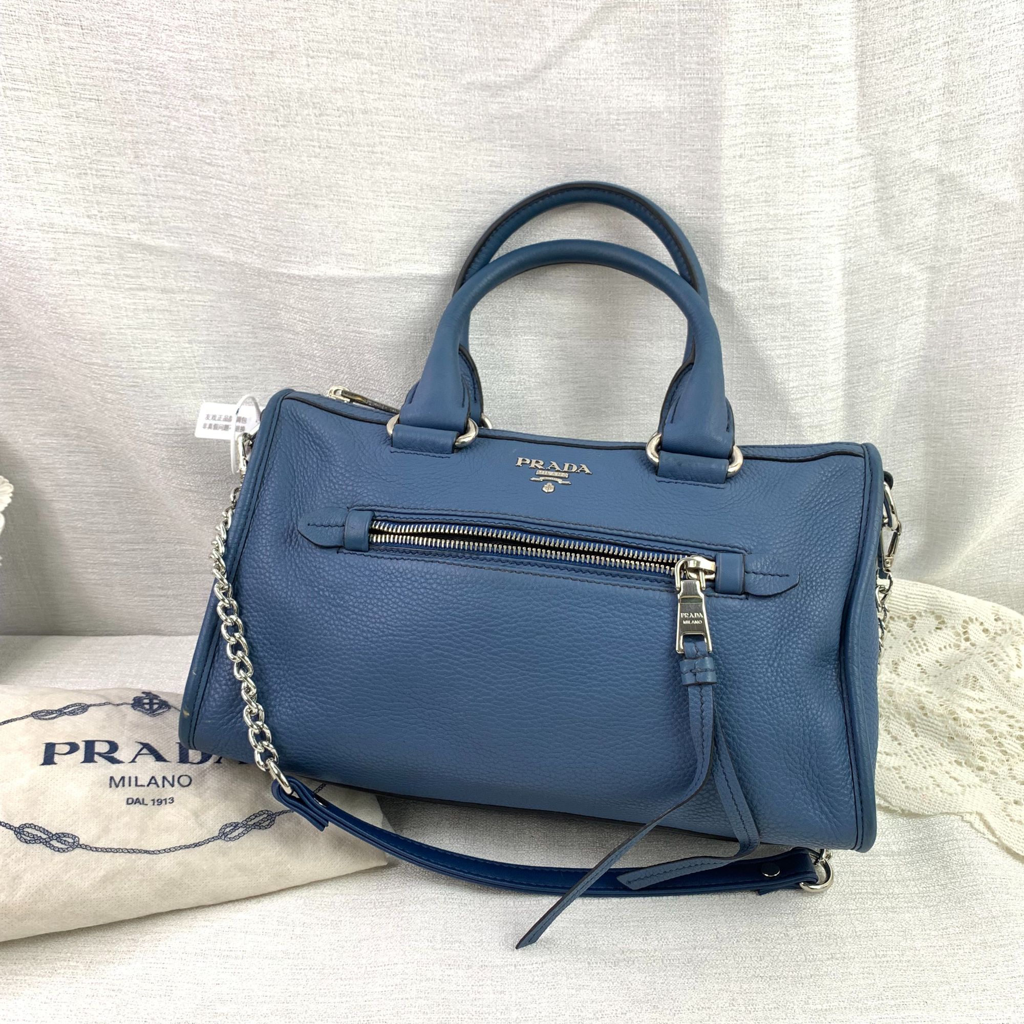 95新 Prada/普拉达 蓝色机车单肩包/WJ10102442/2442