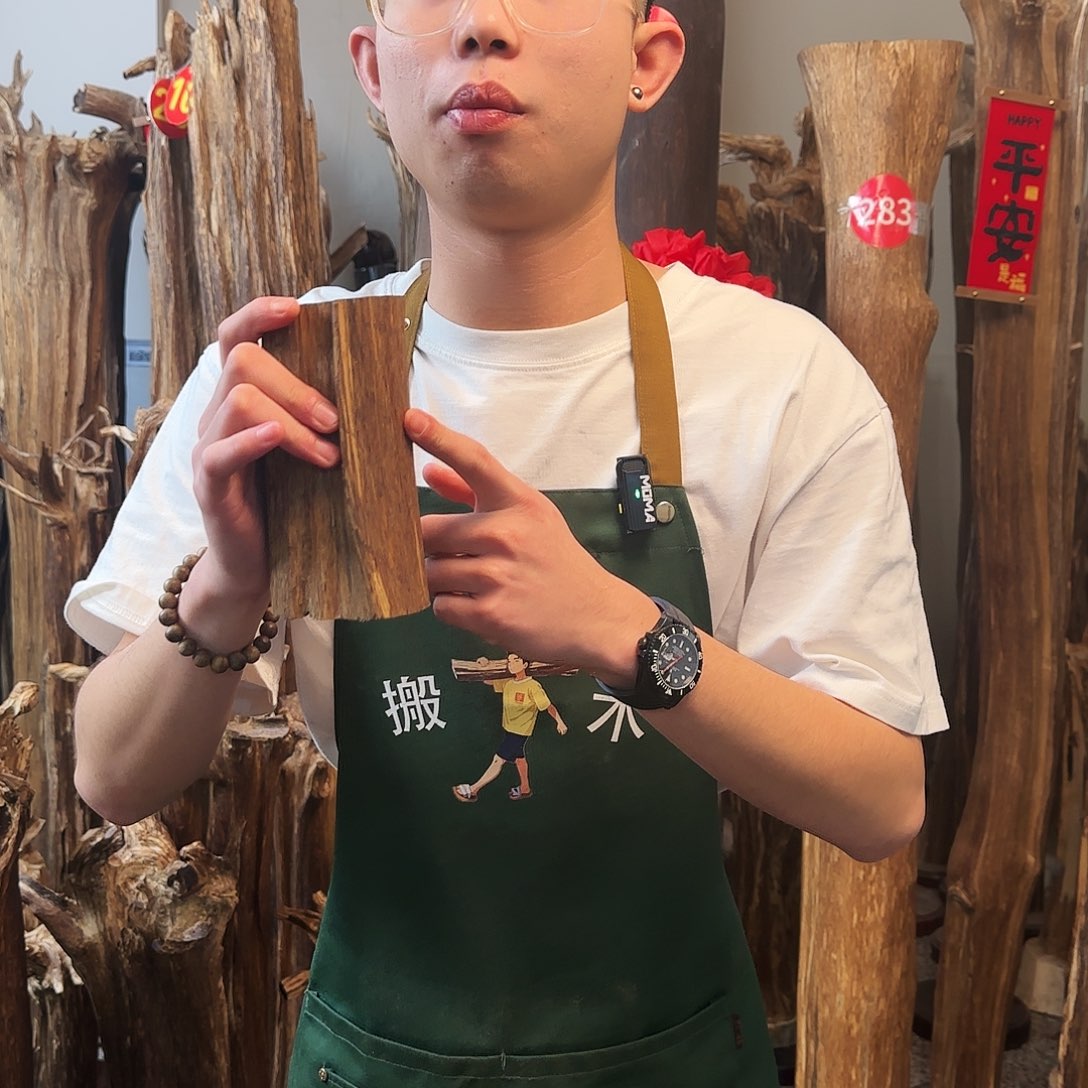 沉香摆件天然沉香原木摆件➕底座