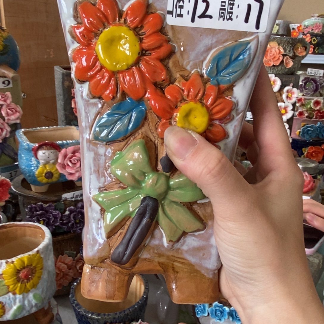 拍满18.8元包邮发货