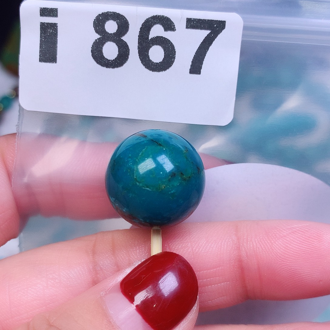 空竹粉丝专享十堰特色手工散珠