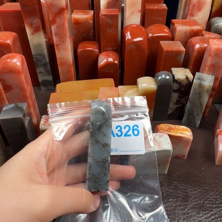 刘***伟老挝石印石老挝石