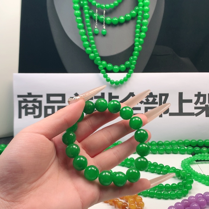 宅***0一物一拍 卡12 17颗