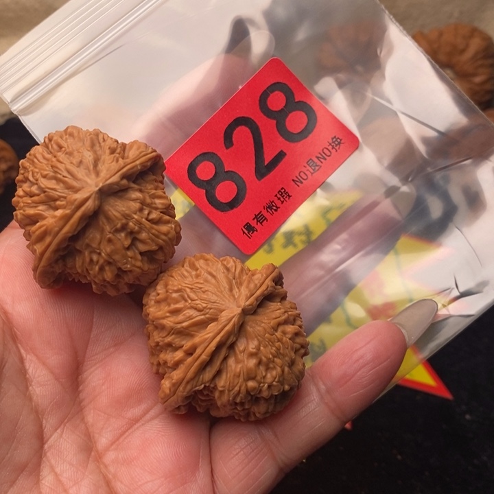 白狮子37尺828号瑕疵