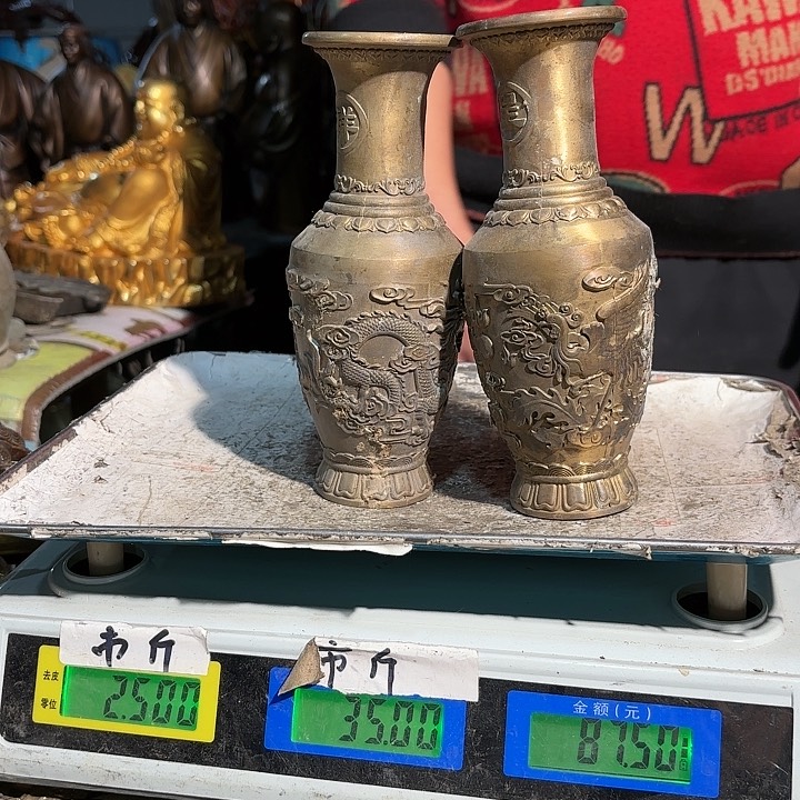 861000000000000000000