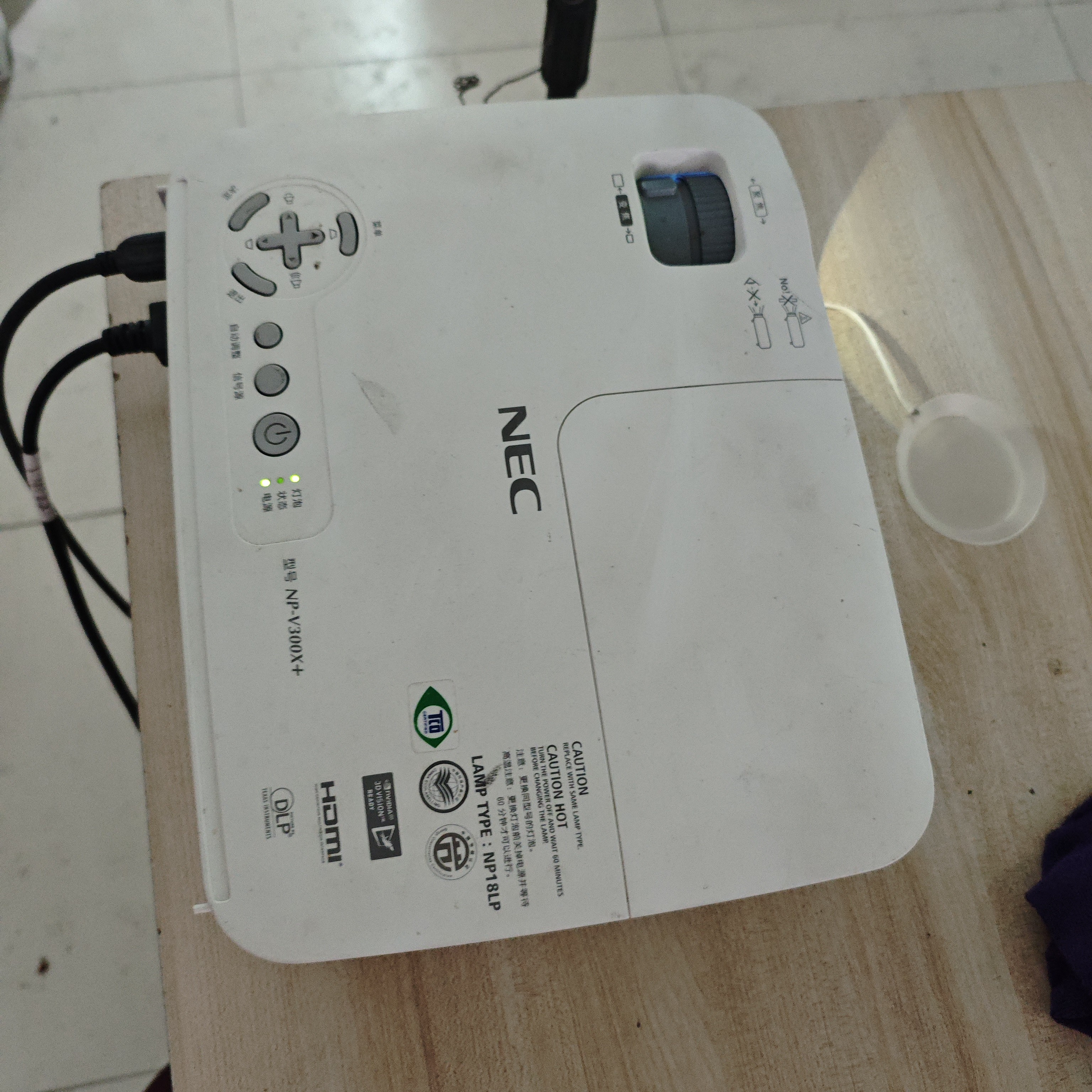 高清长焦投影仪运费到付