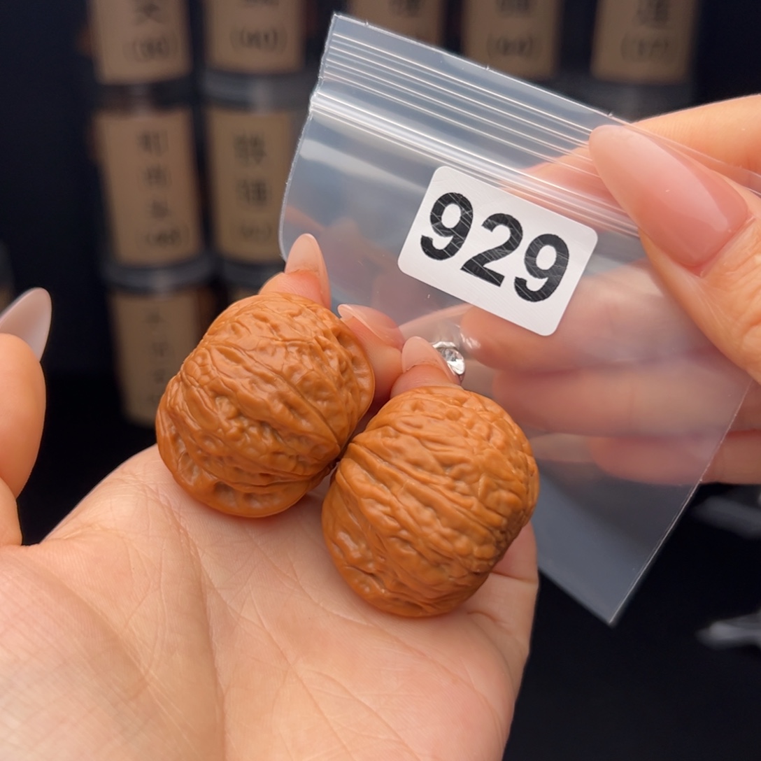 文玩核桃吊坠铁锤39