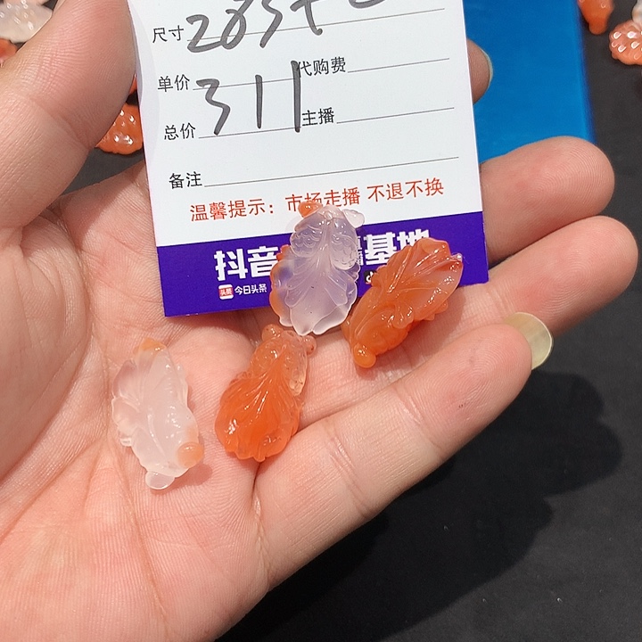 翰***庄和田玉（翠青玉）银S925镶嵌耳饰