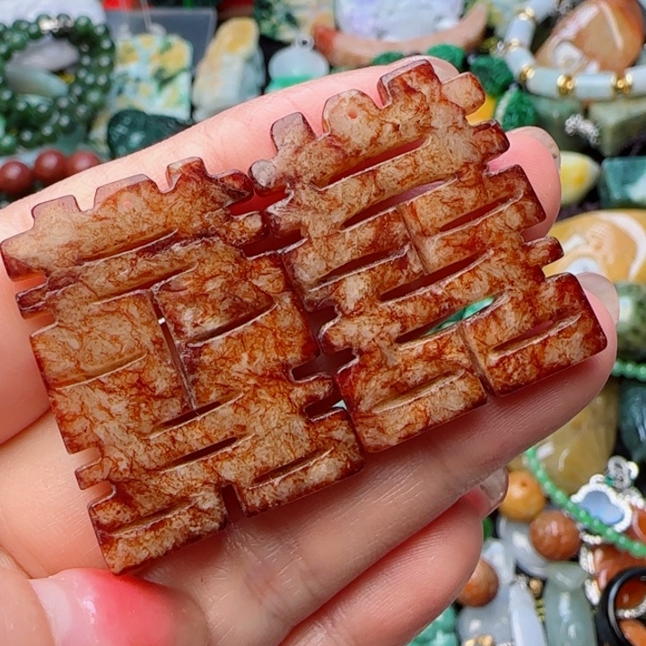 翡翠颈饰未镶嵌天然A货75