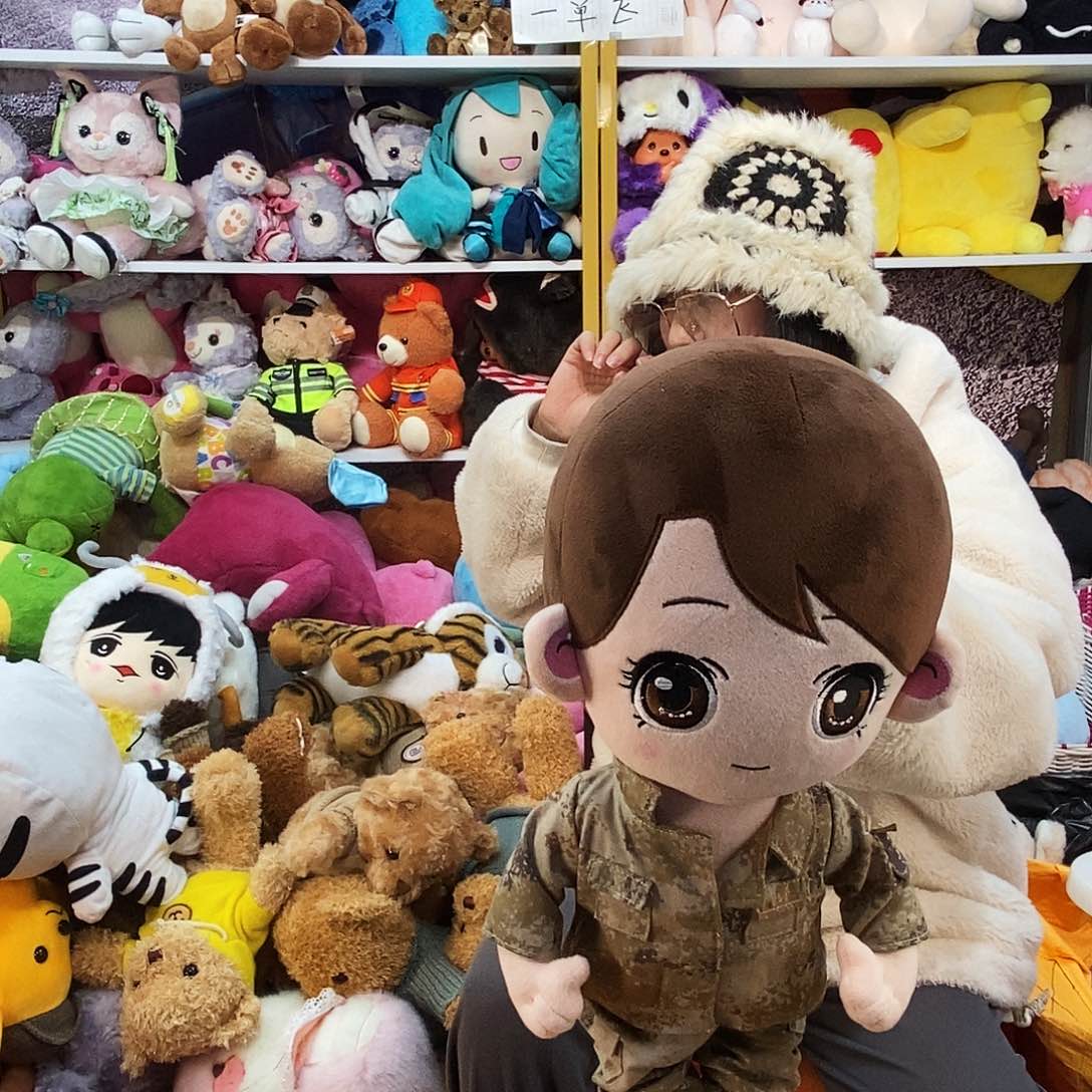 毛绒简****天毛绒玩具469