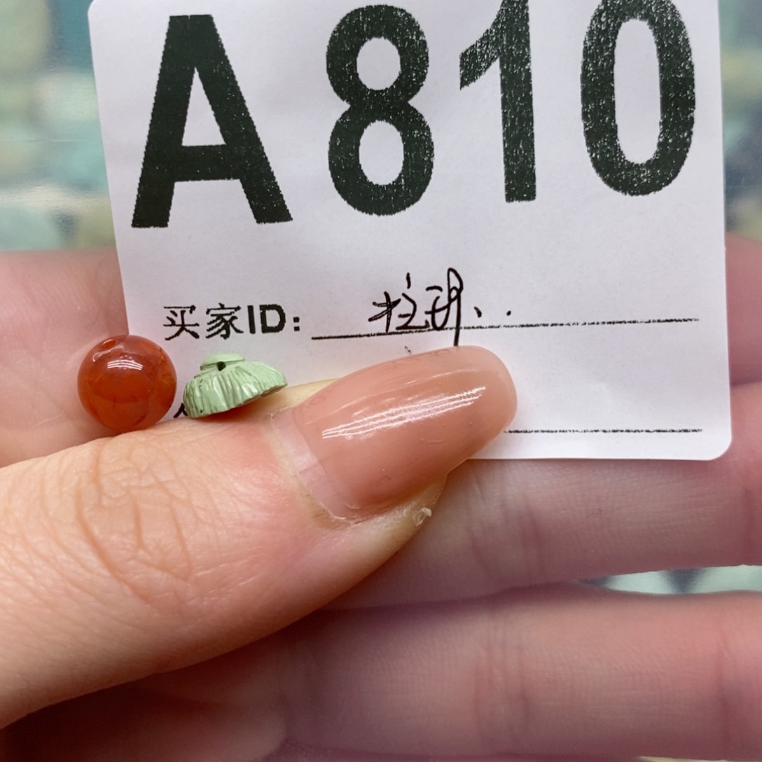 南红玛瑙珠宝奇石未镶嵌