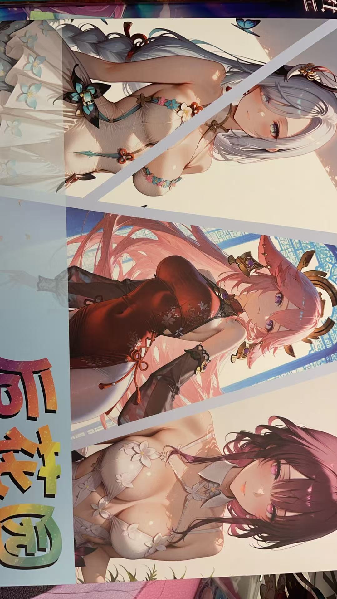 魔卡文创《后花园》第一弹A5大卡盲盒收藏卡牌 未成年人禁止下单