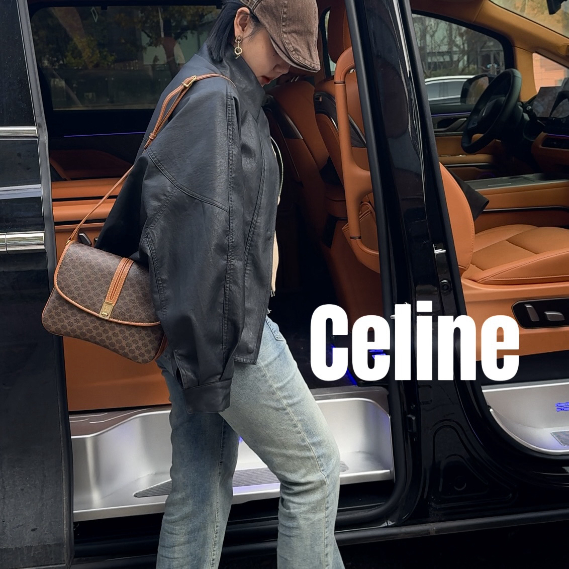 修复品8615262/Celine /思琳老花金扣风琴包