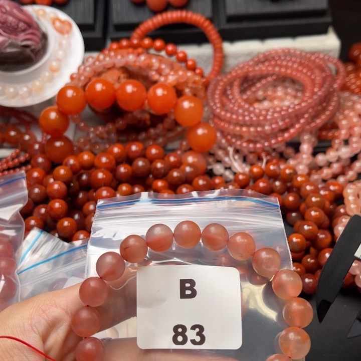 南红玛瑙未镶嵌多样性发货默认微瑕称重10mm