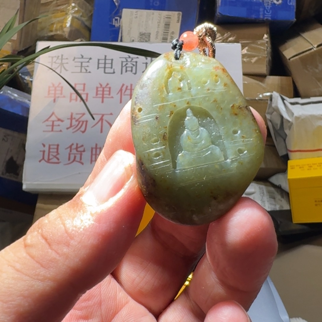 和田玉（糖玉）未镶嵌颈饰