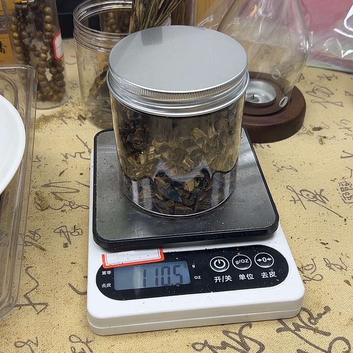 闯***王香料紫棋100克碎料