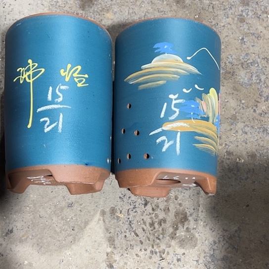 紫砂工艺厂……紫砂工艺厂……