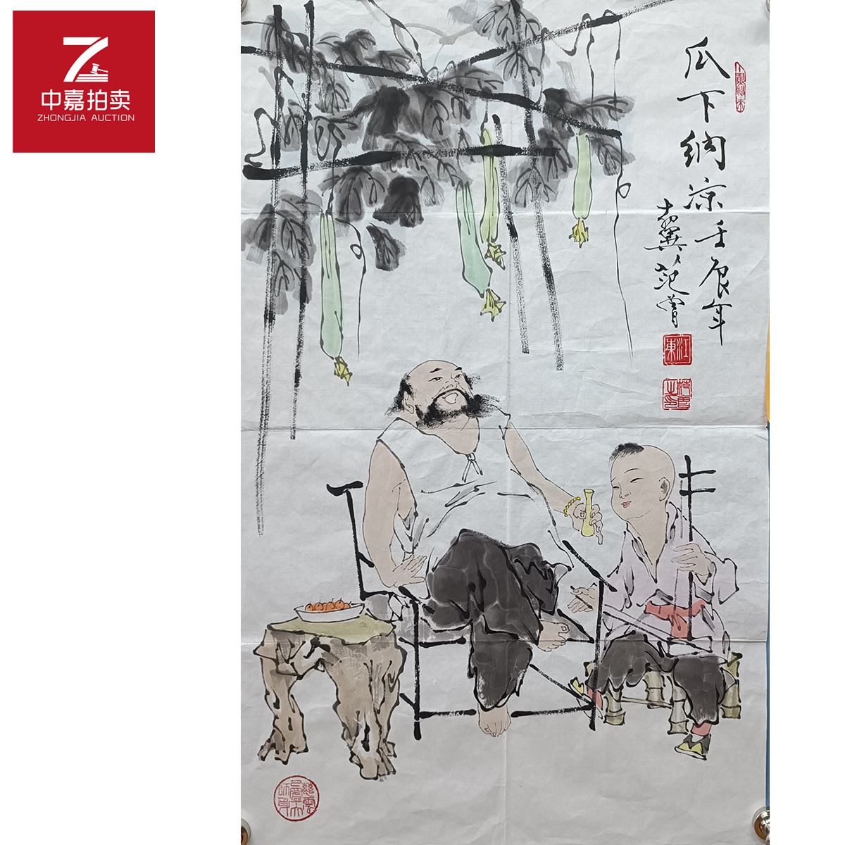 fz绘画软片瓜下45x70