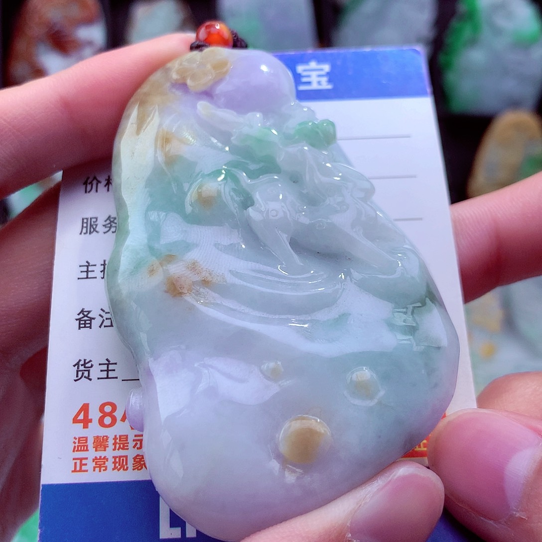 翡翠未镶嵌颈饰挂件