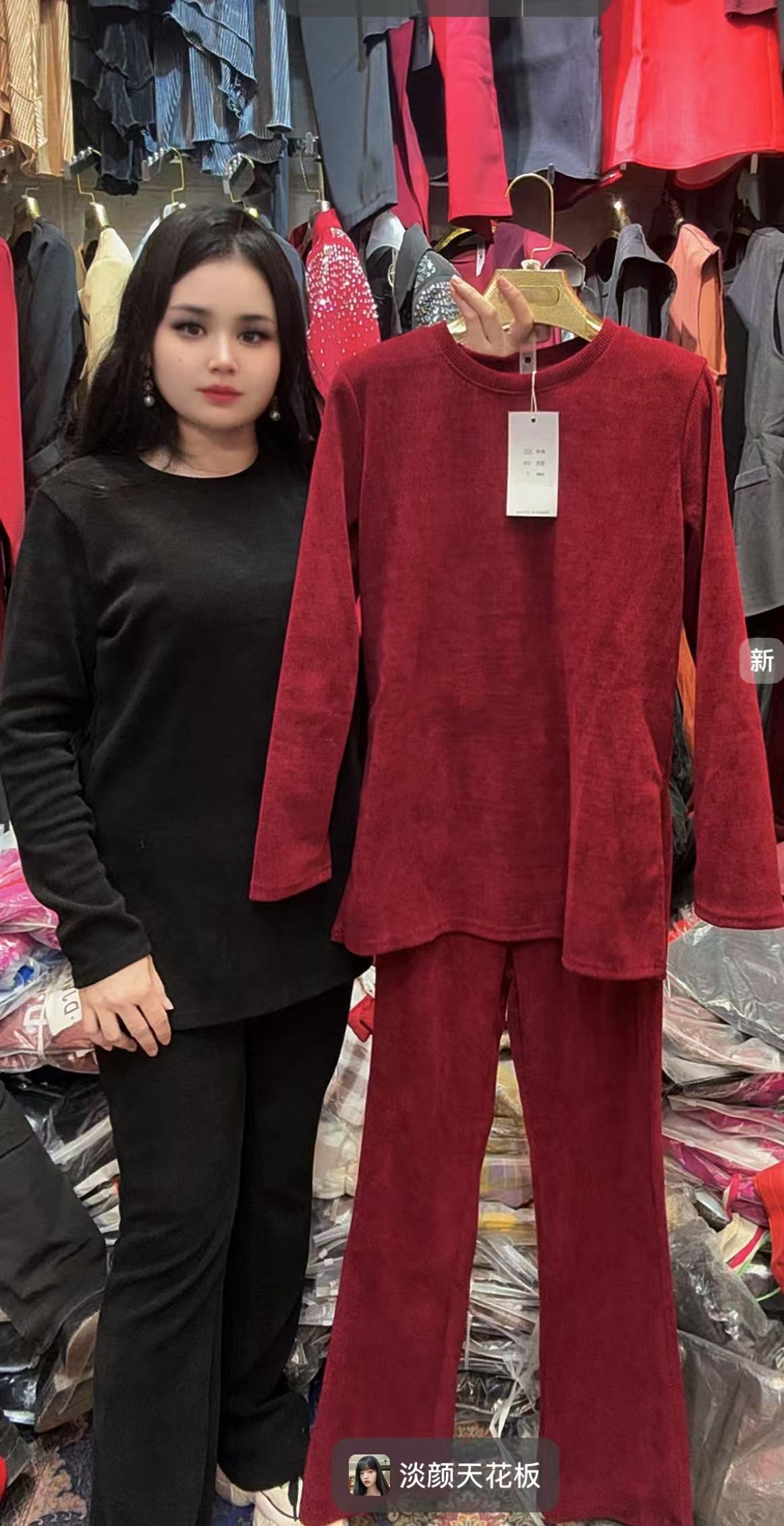 时尚套装女新款气质上衣+裤子两件套潮