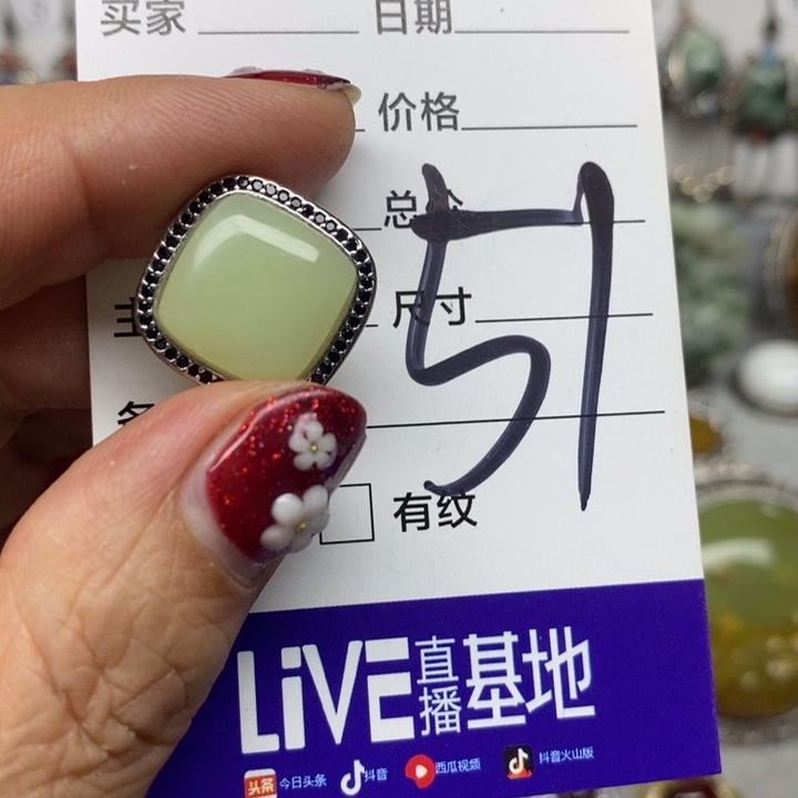 蛇纹石玉耳环银S925镶嵌海***?