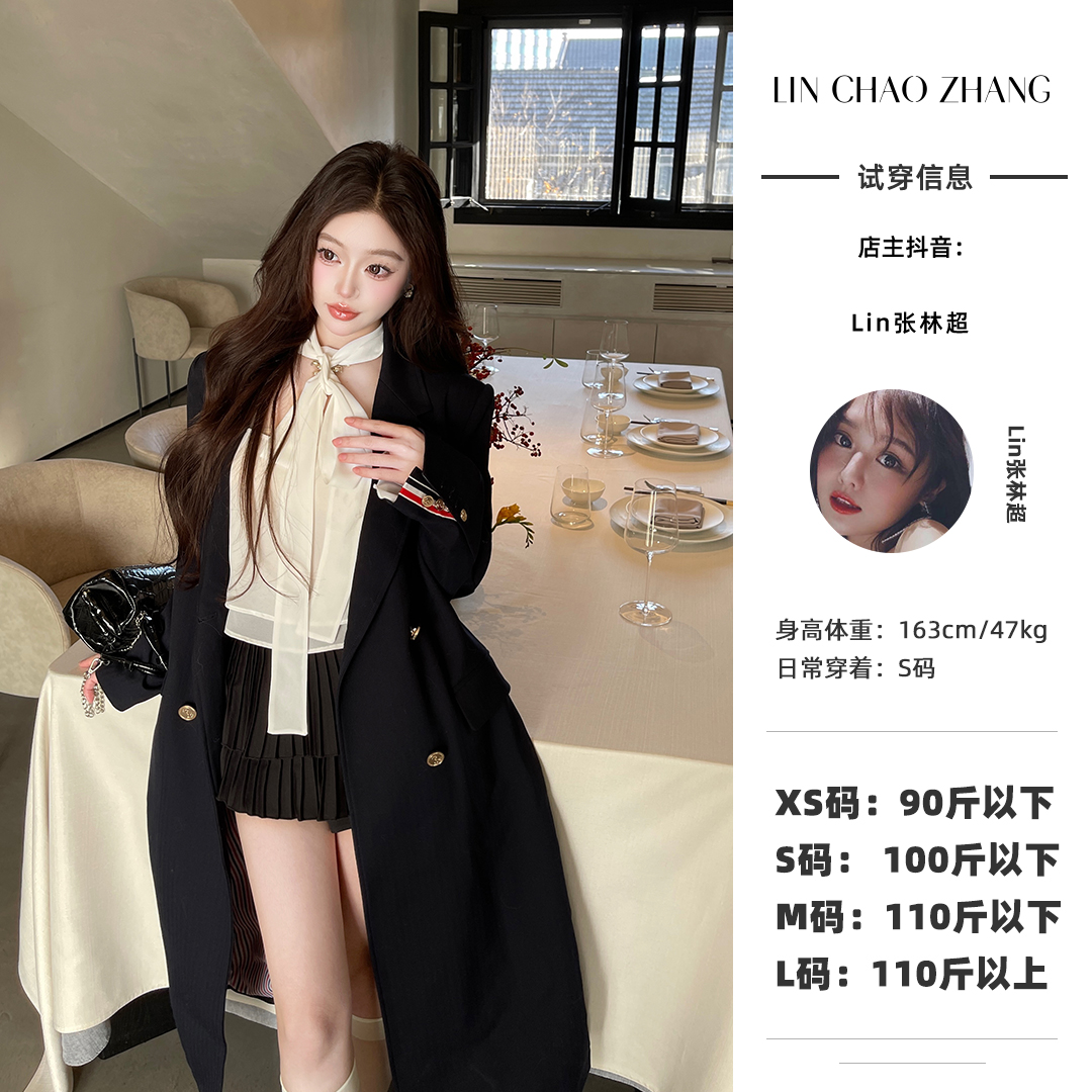  LW240600 学院风西装外套