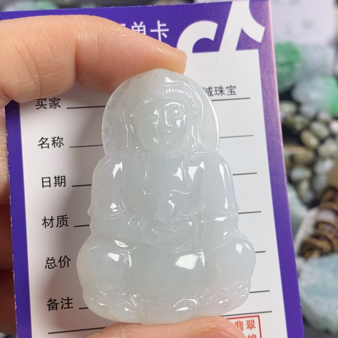 翡翠颈饰未镶嵌观音