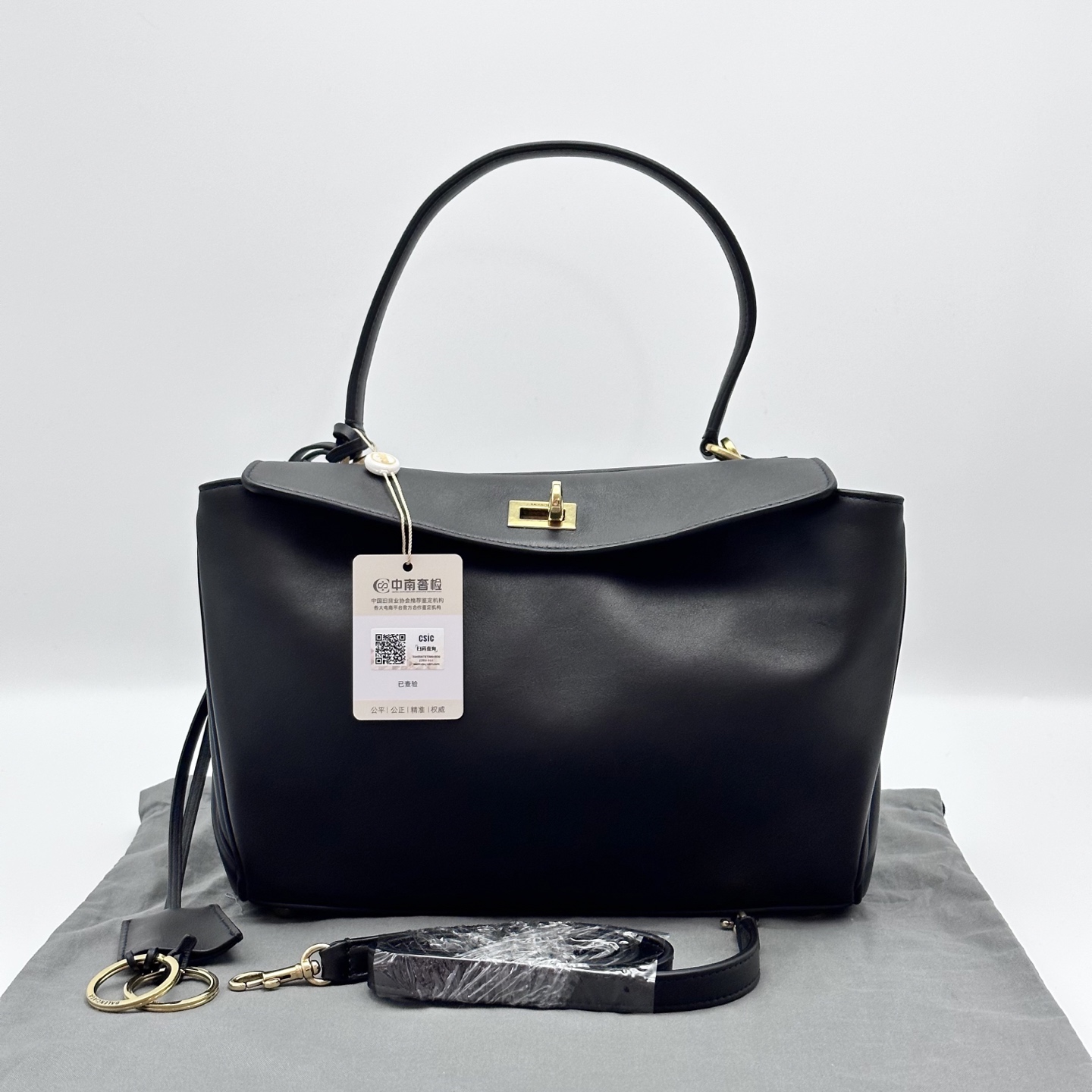 99新 Balenciaga/巴黎世家 黑金rodeo小号单肩斜挎包11016